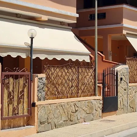 House Center * ヴィッラシミーウス